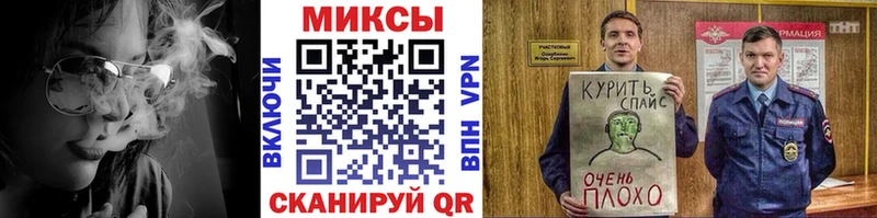 продажа наркотиков  Белая Калитва  кракен сайт  БУТИРАТ BDO 33% 