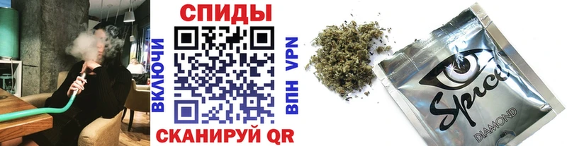 Бутират оксибутират Белая Калитва