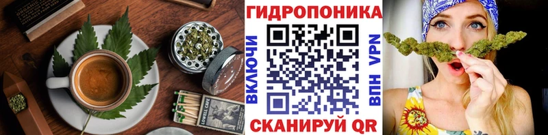 кракен как зайти  мориарти как зайти  Еда ТГК конопля  купить   Белая Калитва 