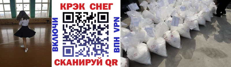 КОКАИН Эквадор  Белая Калитва 