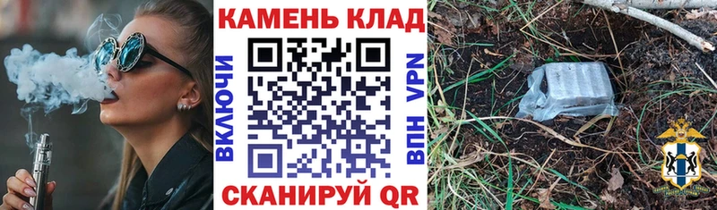 сколько стоит  mega сайт  ГАШ Cannabis  Белая Калитва 