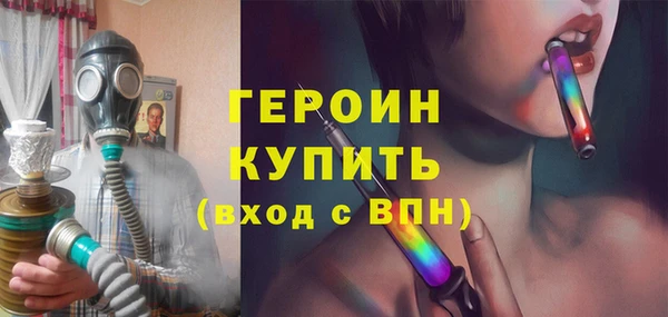 таблы Покровск