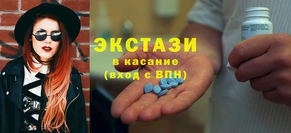 каннабис Покров