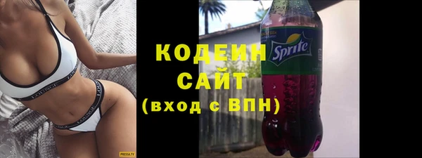 меф VHQ Покачи