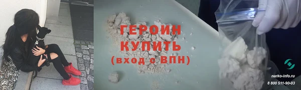 каннабис Покров