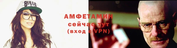 каннабис Покров