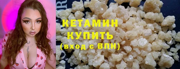 таблы Покровск