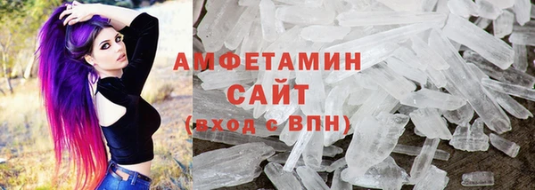каннабис Покров