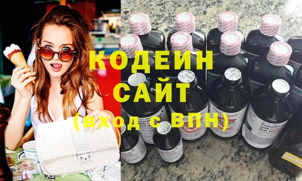 каннабис Покров