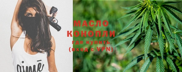 меф VHQ Покачи