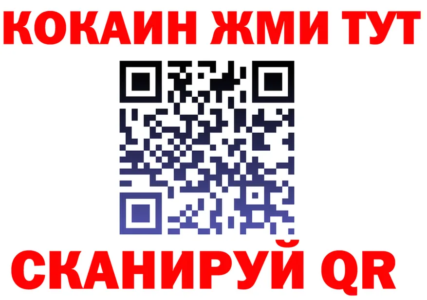 МЕТАДОН VHQ зеркало shop omg Белая Калитва