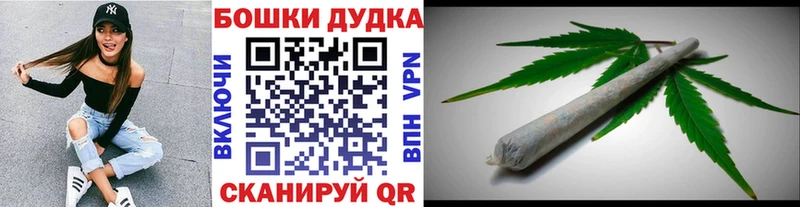 где продают наркотики  Белая Калитва  Каннабис MAZAR 